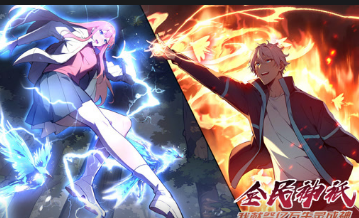 全民神祗：我獻祭億萬生靈成神